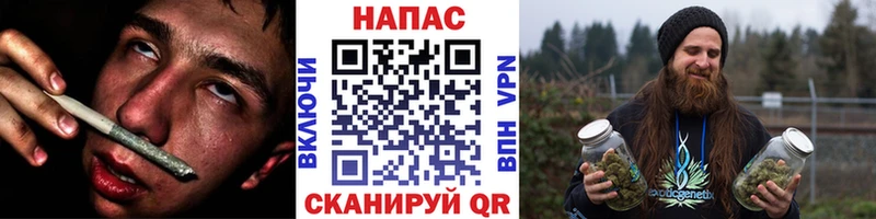 ТГК Котельниково