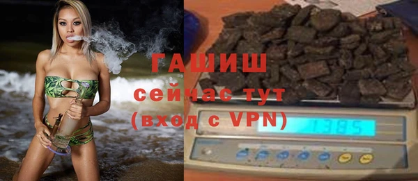 кокаин Приозерск