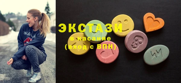 кокаин Приозерск