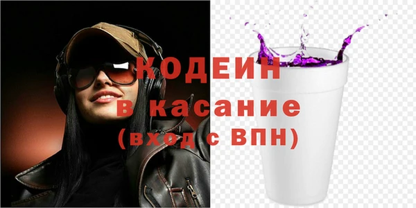 кокаин Приозерск
