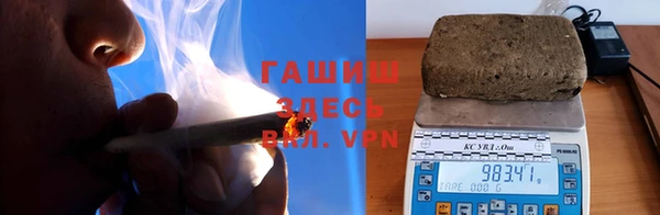 гидра Протвино