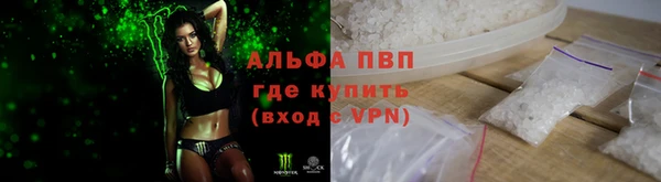 кокаин Приозерск