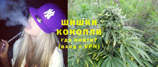 кокаин Покачи