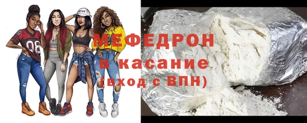 гидра Протвино