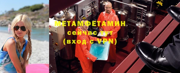 мдма Пролетарск