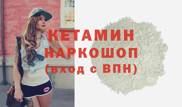 гашишное масло Покров