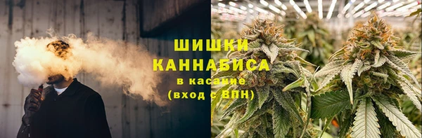 кокаин Приозерск