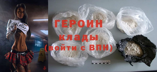 мдма Пролетарск